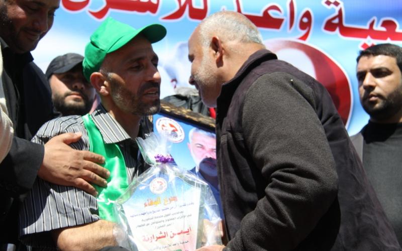 صور: تكريم "واعد" للمحرر أيمن الشراونة