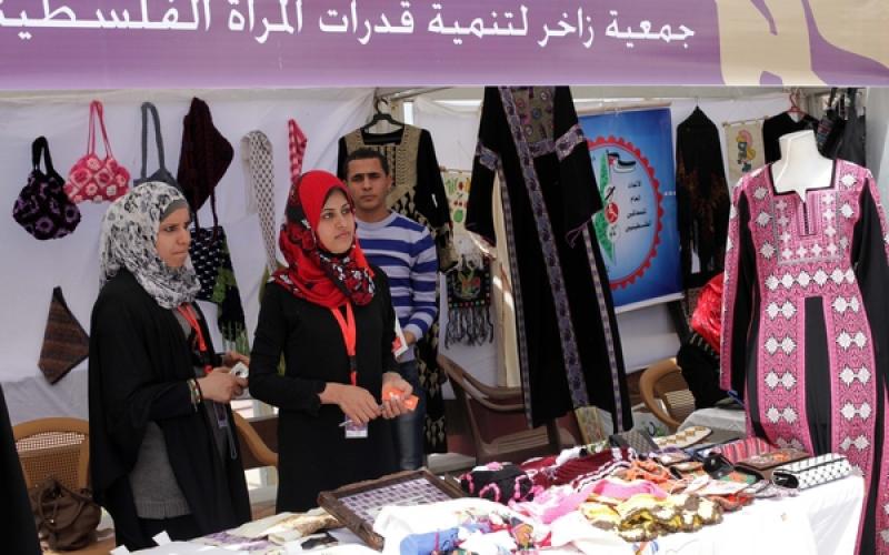 صور: معرض "منتجات نسائنا" بغزة