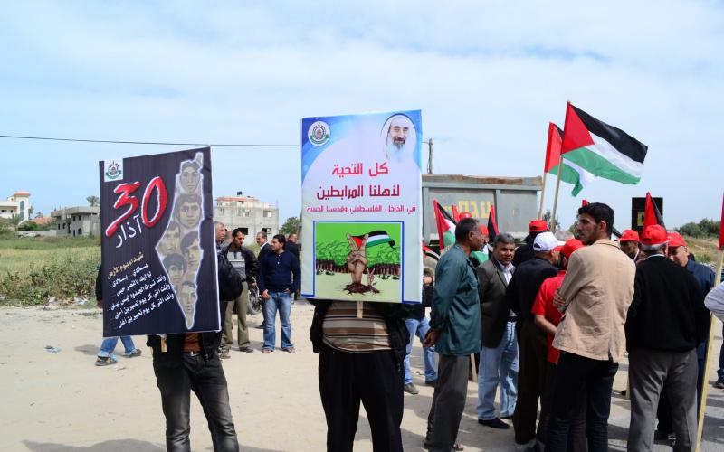 صور: إحياء "يوم الأرض" على حدود غزة