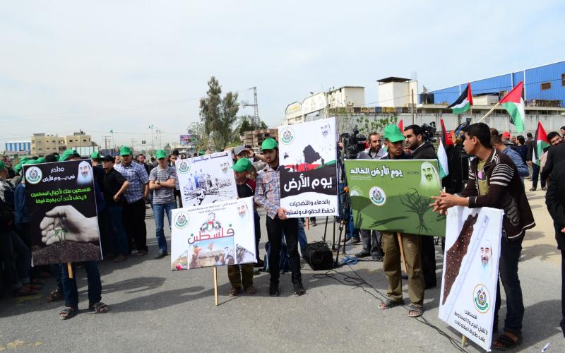صور: إحياء "يوم الأرض" على حدود غزة