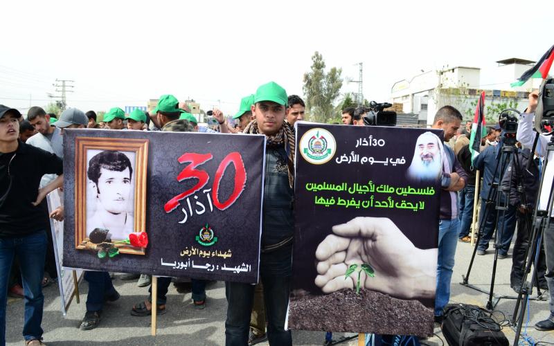صور: إحياء "يوم الأرض" على حدود غزة