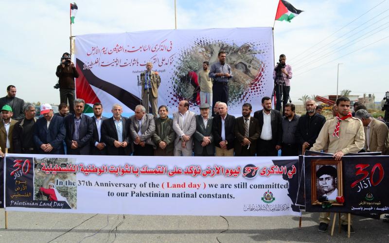 صور: إحياء "يوم الأرض" على حدود غزة