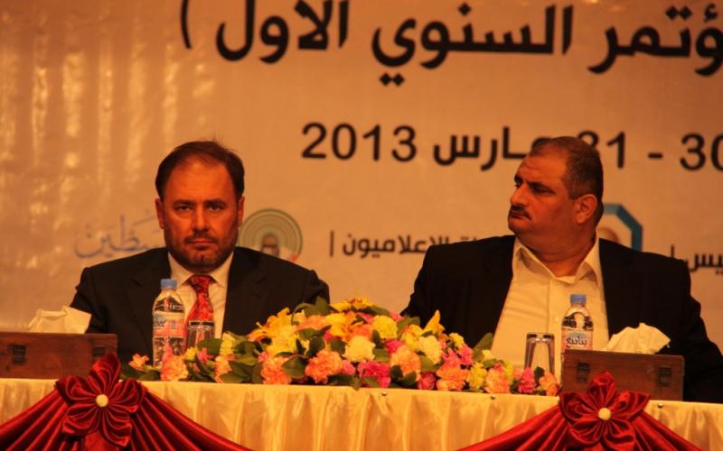 صور: انطلاق مؤتمر "الأمن القومي الفلسطيني"