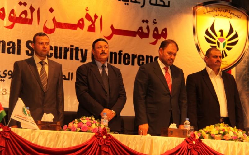 صور: انطلاق مؤتمر "الأمن القومي الفلسطيني"