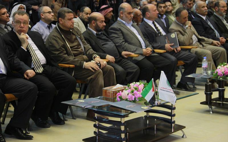 صور: انطلاق مؤتمر "الأمن القومي الفلسطيني"