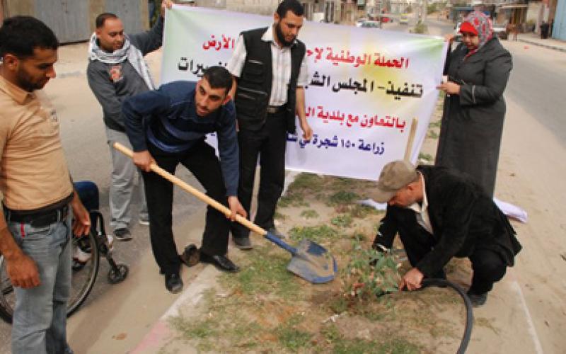 بالصور:فعاليات إحياء يوم الأرض وسط القطاع