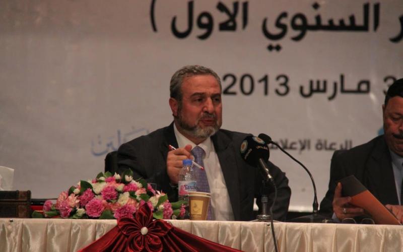 صور: الحفل الختامي لمؤتمر الأمن القومي