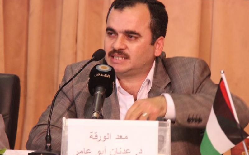 صور: الحفل الختامي لمؤتمر الأمن القومي