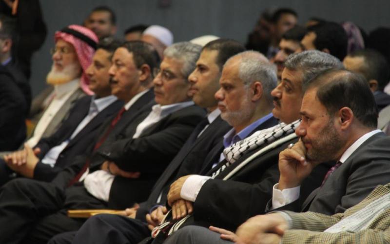 صور: الحفل الختامي لمؤتمر الأمن القومي