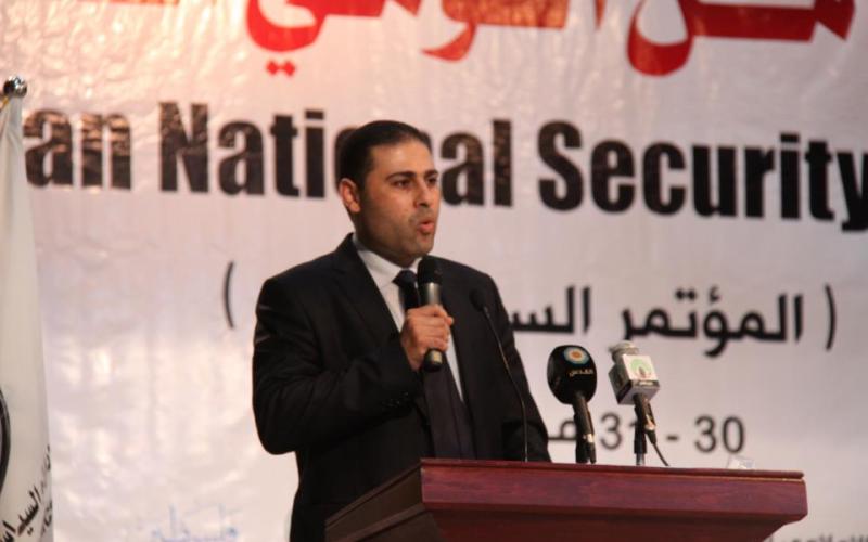 صور: الحفل الختامي لمؤتمر الأمن القومي