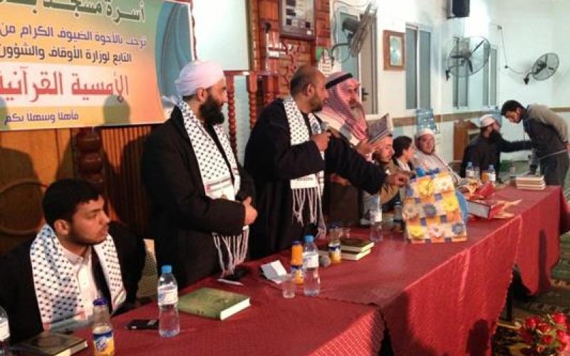 بالصور: أمسية قرآنية في مسجد بلال بدير البلح