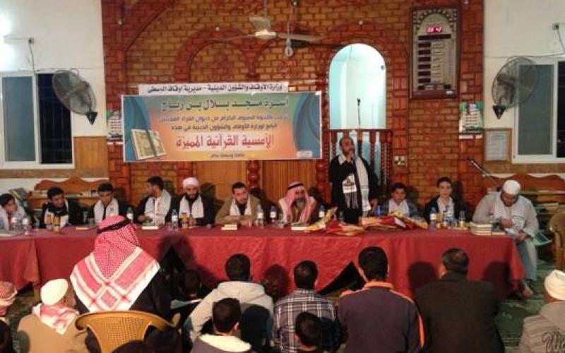 بالصور: أمسية قرآنية في مسجد بلال بدير البلح