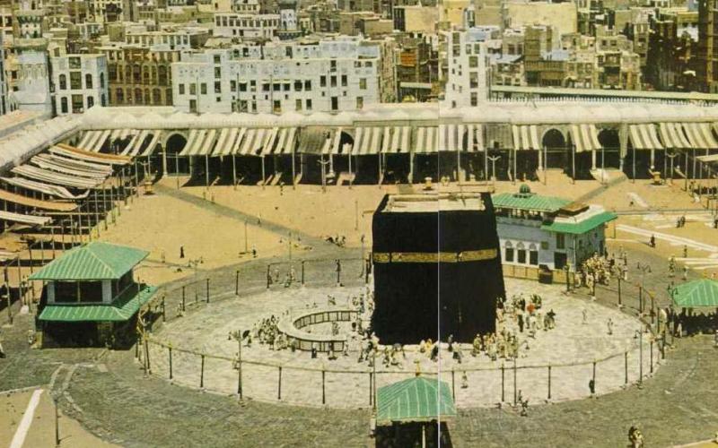 صور: فريضة الحج عام 1953