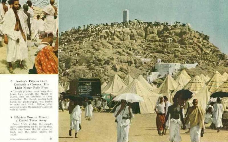 صور: فريضة الحج عام 1953