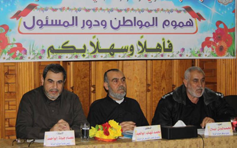 جباليا: حماس تنظم لقاء تواصلي مع المواطنين