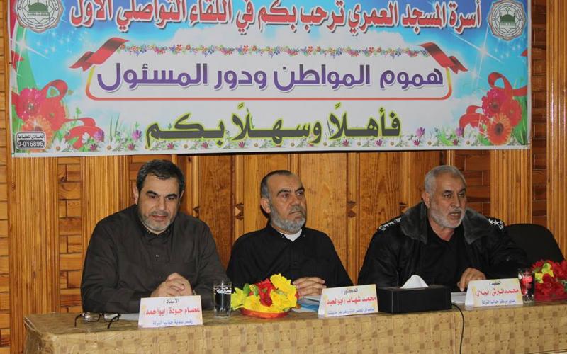 جباليا: حماس تنظم لقاء تواصلي مع المواطنين