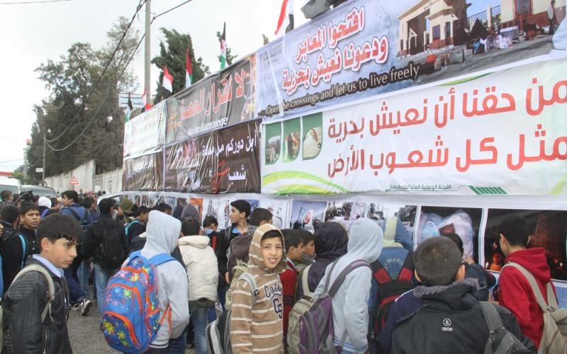 صور: النواب يشاركون في وقفة ضد الحصار