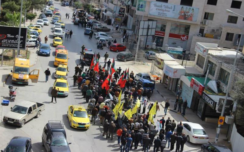 صور: تشييع جثامين شهداء نابلس