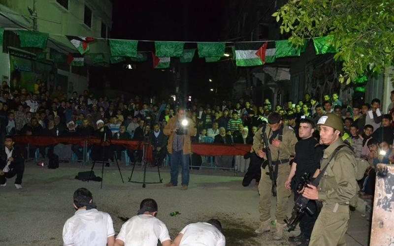 بالصور:"التوبة" يُنظم احتفالاً بذكرى القادة