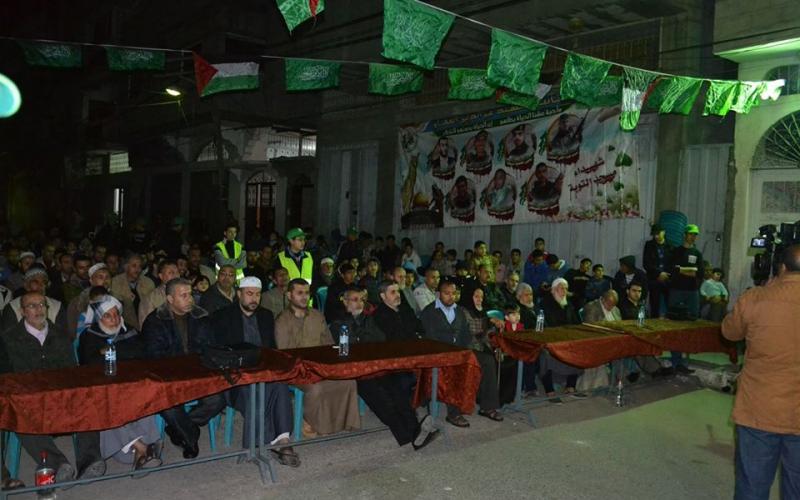 بالصور:"التوبة" يُنظم احتفالاً بذكرى القادة