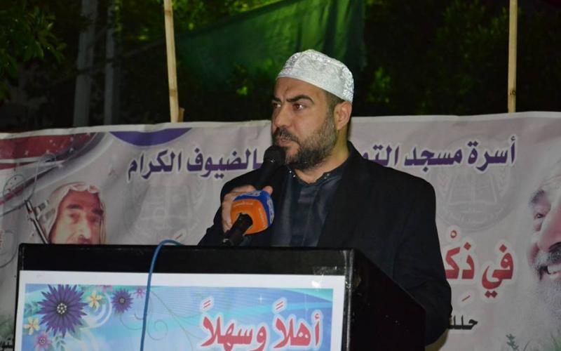 بالصور:"التوبة" يُنظم احتفالاً بذكرى القادة