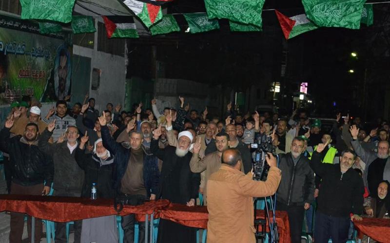بالصور:"التوبة" يُنظم احتفالاً بذكرى القادة
