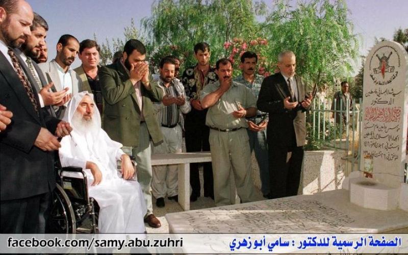 صور: مجموعة صور نادرة للشيخ "ياسين"