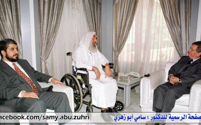 صور: مجموعة صور نادرة للشيخ "ياسين"