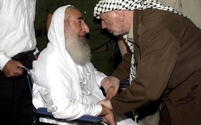 صور: مجموعة صور نادرة للشيخ "ياسين"