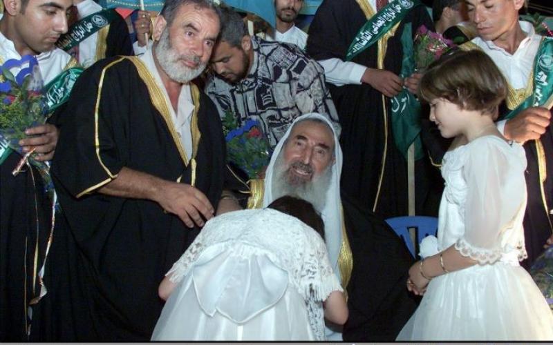 صور: مجموعة صور نادرة للشيخ "ياسين"