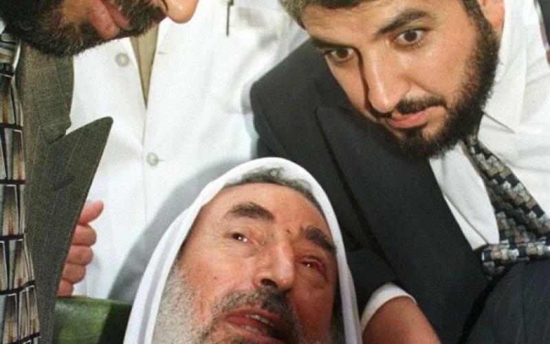 صور: مجموعة صور نادرة للشيخ "ياسين"