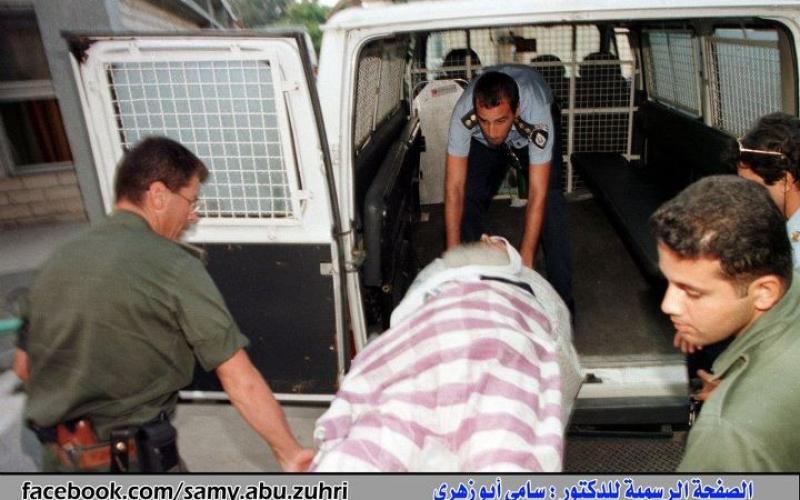 صور: مجموعة صور نادرة للشيخ "ياسين"
