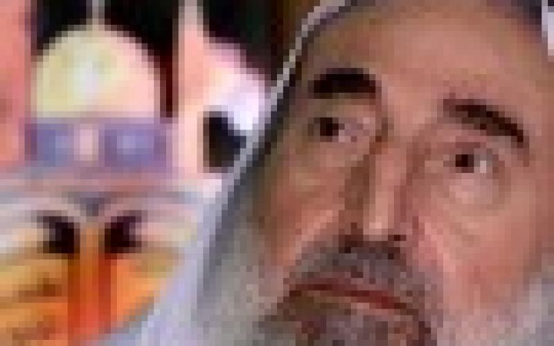 صور: مجموعة صور نادرة للشيخ "ياسين"