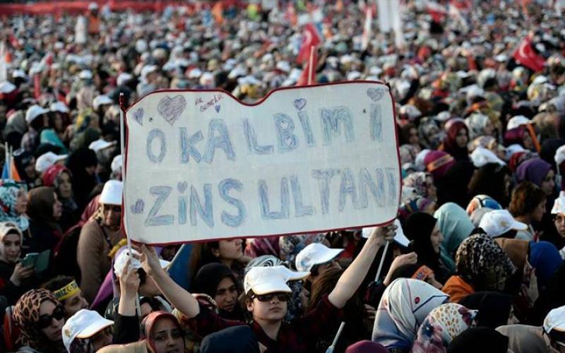 صور: 2 مليون بمهرجان انتخابي بحضور أردوغان