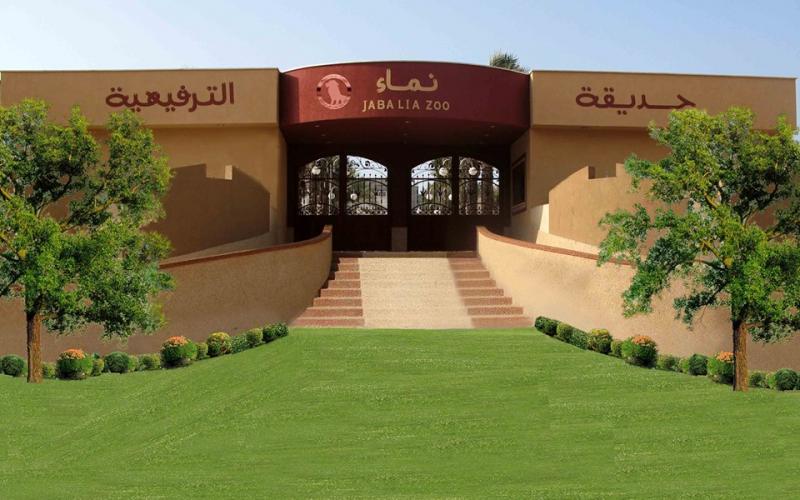 بالصور: "نماء" تفتتح حديقة Jabalia-Zoo
