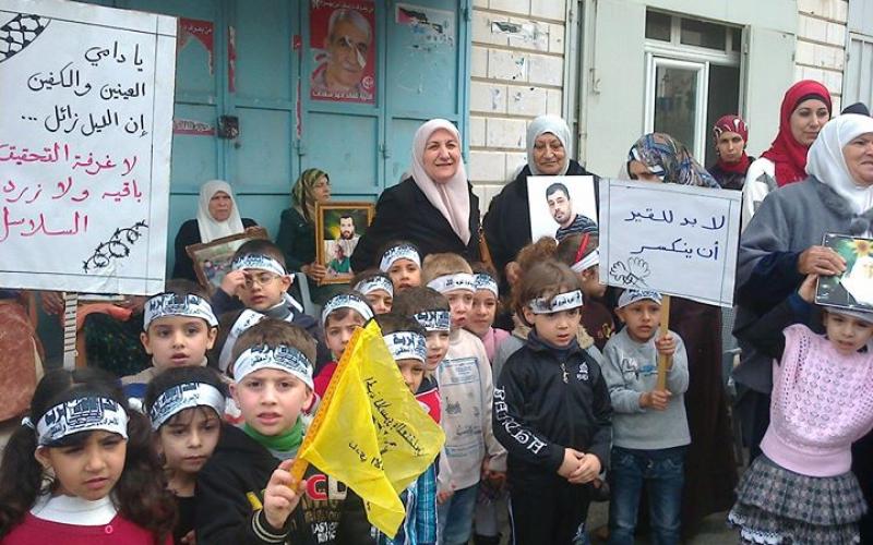 صور: الاعتصام التضامني مع الأسرى بالضفة