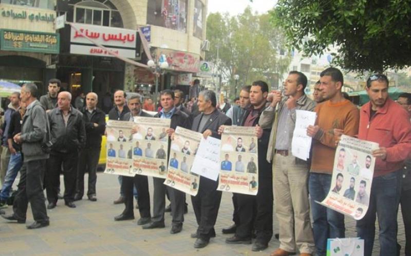 صور: الاعتصام التضامني مع الأسرى بالضفة
