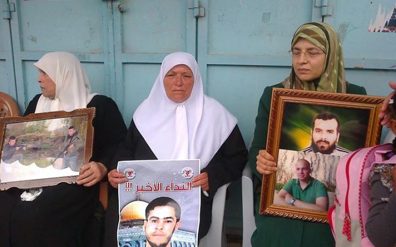 صور: الاعتصام التضامني مع الأسرى بالضفة