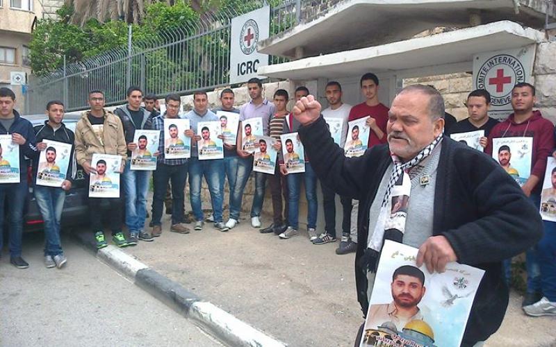 صور: الاعتصام التضامني مع الأسرى بالضفة