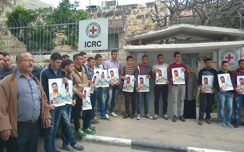 صور: الاعتصام التضامني مع الأسرى بالضفة