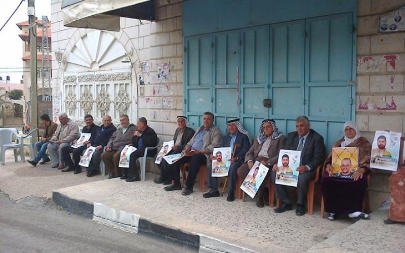 صور: الاعتصام التضامني مع الأسرى بالضفة