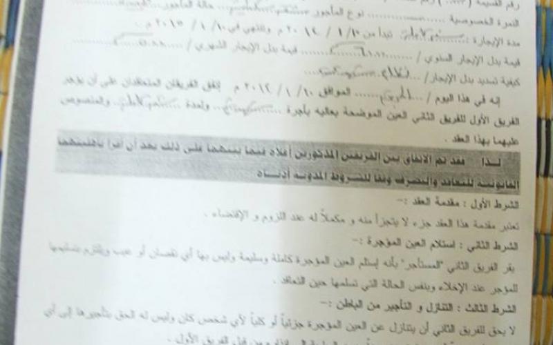 بالصور:9 أشخاص أذاقهم الطلاق ضنك العيش