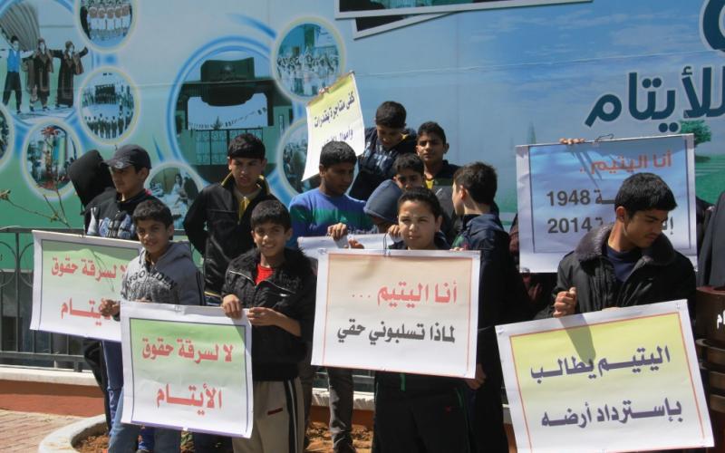 "الأمل" يوضح ما نُشر حول استعادة أملاكه