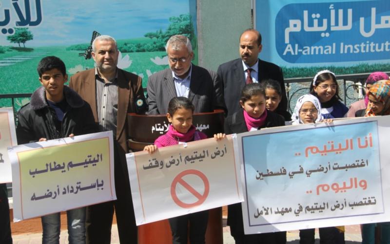 "الأمل" يوضح ما نُشر حول استعادة أملاكه