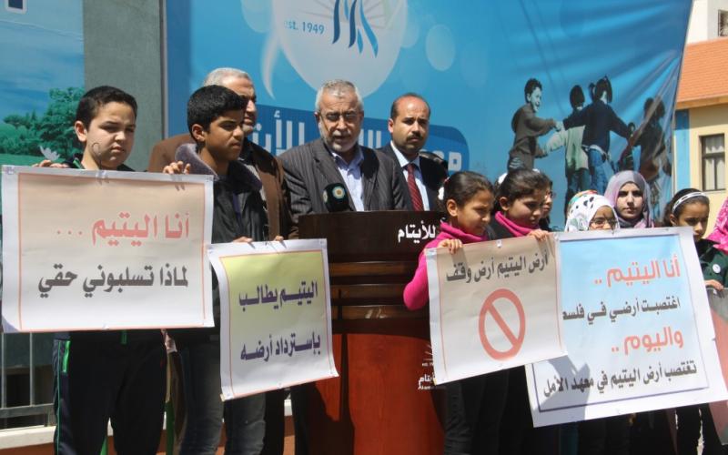 "الأمل" يوضح ما نُشر حول استعادة أملاكه