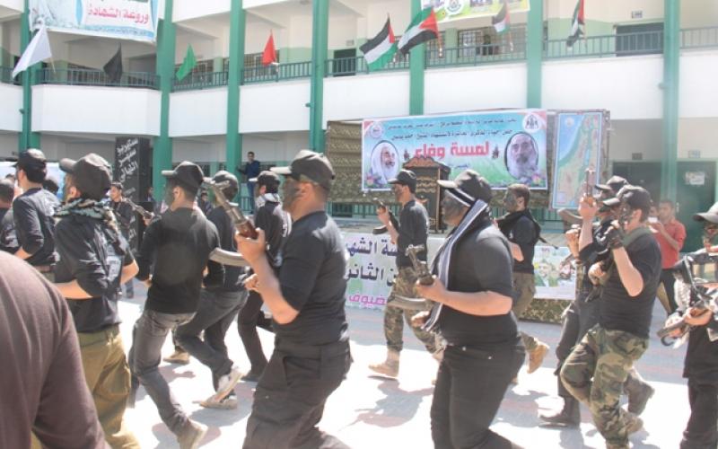 صور: مدرسة برفح تنظم حفلا بذكرى الياسين