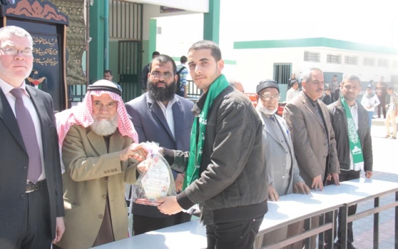 صور: مدرسة برفح تنظم حفلا بذكرى الياسين