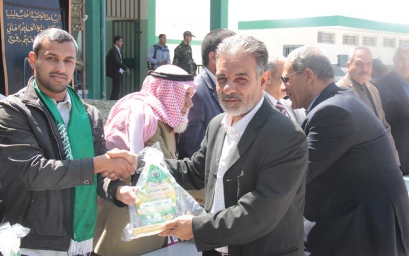 صور: مدرسة برفح تنظم حفلا بذكرى الياسين