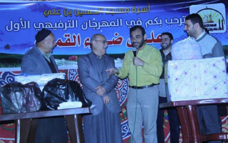 بالصور: مسجد "الحسين" يعقد أمسية ترفيهيّة