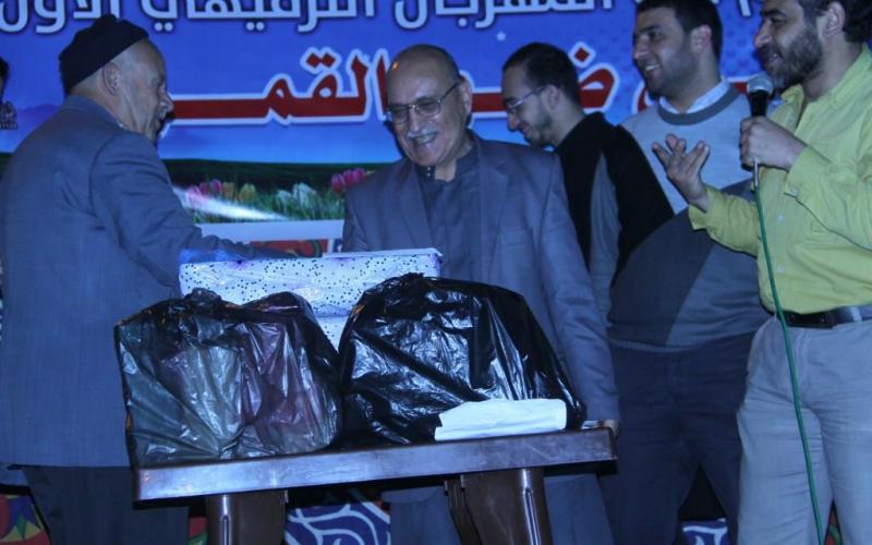 بالصور: مسجد "الحسين" يعقد أمسية ترفيهيّة
